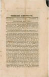 Church Advocate, Volume 2, Number 10 (1831)