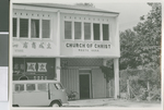Church of Christ, 318 Lobak Rad, Seremban, Malaysia, 1968