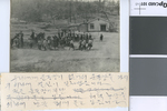 Korea Christian School students playing in a field