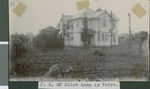 The McCaleb Home, Tokyo, Japan, ca.1907-1913