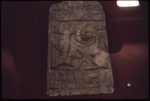 Mithras Relief by Everett Ferguson