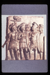 Praetorian Guard - Relief by Everett Ferguson