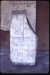 Hebrew Tombstone by Everett Ferguson